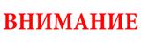 ПАЗЛЫ Распродажа -50%