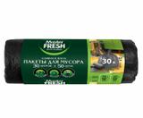 Мешки д/мусора  30л (20шт.) рулон Мастер фреш