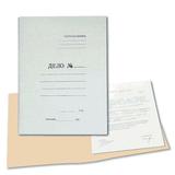 Папка "Дело" (обложка) 280гр 122293/110927