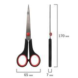 Ножницы 17см "Staff" 237498