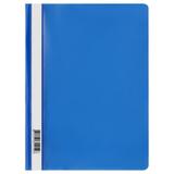 Папка скоросшив. пластик. "Стамм" синий 30711