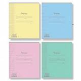 Тетрадь  12л. линия "Полиграфика" 35206 Классика