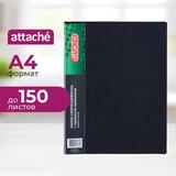 Папка скоросшив. + карман "Attache" 0,7мм черный 33053