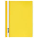 Папка скоросшив. пластик. "Стамм" желтый 30703