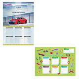 Расписание уроков А3 Для мальчиков 111653