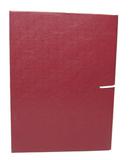 Папка архивная б/вин 150мм (бокс) Атлас