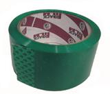 Скотч 48*64 зеленый