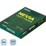 Бумага для копир. тех. "Nevia" А4 500л. (80г/м2) класс B
