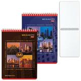 Блокнот 80л. А5 гребень 114387