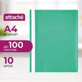 Папка скоросшив. пластик. "Attache" зеленый 495378