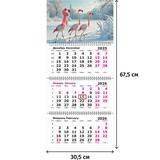 Календарь квартальн. 2026г. 3-х блочный бегунок Attache розовый фламинго 2293569