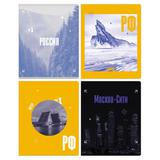 Тетрадь  48л. BG А5 клетка РФ 12283