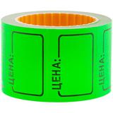 Этикет-лента Спейс 35*25 200шт. зеленый 4189