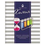 Тетрадь  48л. Полосатый стиль предм. химия 48-2592