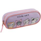 Пенал - косметичка Спейс 42853 210х80х45