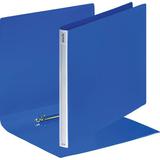 Папка 2 кольца А4 "Attache" 20мм 0,35мм 926649 синяя