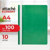 Папка скоросшив. пластик. "Attache" зеленый 875571