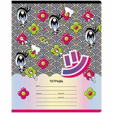 Тетрадь  24л. клетка "BG" 17740 Эй улыбнись