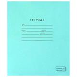 Тетрадь  18л. линия "ПЗБМ"