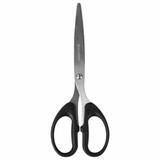 Ножницы 18,5см "Brauberg" 230934