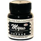 Тушь 70мл пласт. фл. 300017 черная Гамма