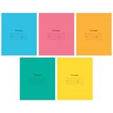 Тетрадь  18л. линия "Спейс" 2469 Однотонная