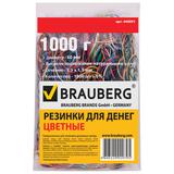 Банковские резинки 1000г цветные Brauberg 440051/440152