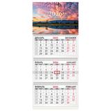 Календарь квартальн. 2026г. 3-х блочный бегунок Ассорти