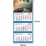 Календарь квартальн. 2026г. 3-х блочный бегунок Attache У воды 2293580