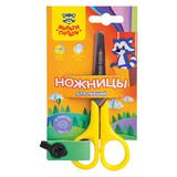 Ножницы 12,5см "Мульти" MS 11133 для левшей