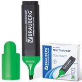 Текстовыделитель "Brauberg" 5мм 150390 зеленый
