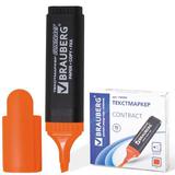 Текстовыделитель "Brauberg" 5мм 150393 оранжевый