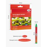 Карандаши восковые 24цв. "Гамма" 2131018_01_31