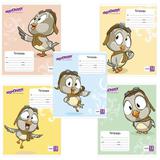 Тетрадь  12л. линия 104914