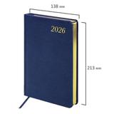 Ежедневник Brauberg А5 2026 синий 117056