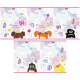 Тетрадь  12л. клетка "Хатбер" 12Т5блВ1 Секретики принцесс