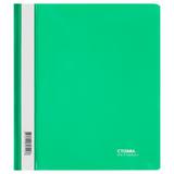 Папка скоросшив. пластик. А5 "Стамм" зеленый 31304 ФОРМАТ А5