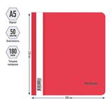 Папка скоросшив. пластик. А5 "Berlingo" красный 5103 ФОРМАТ А5