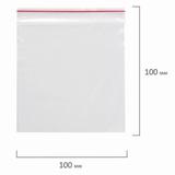 Пакет с замком 100*100 (зиплок) 100шт./уп.