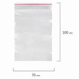Пакет с замком  70*100 (зиплок) 100шт./уп.