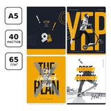 Тетрадь  48л. BG А5 клетка Orange mood 11014