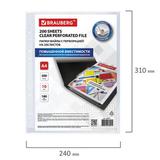 Карман А4 "Brauberg" 226833 (до 200л.) 180мкм