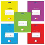 Тетрадь  18л. линия 401992 Классика