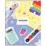 Дневник цв.1-4 кл. Спейс в тв. обл. School time 44249