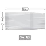 Обложка шк. для альбома 120мкм 210х685мм горизонтальная SP 15.51.п.