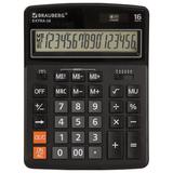 Калькулятор "Brauberg" Extra-16 16 разр. настольный 206х155х40