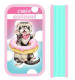 Пенал Пчелка 2 отделения 190х105 ПО 090 Милый зверек