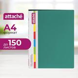 Папка скоросшив. + карман "Attache" 0,7мм зеленый 33054