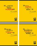 Тетрадь  48л. BG А5 клетка Retrospectiva 11019