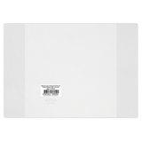 Обложка шк. для учебников 120мкм 267х415мм 1119.1